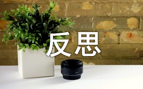 С�����������˼����ѡ13ƪ��