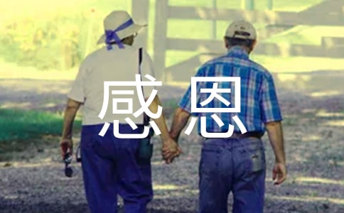 �ж������̨�ʴ�ȫ