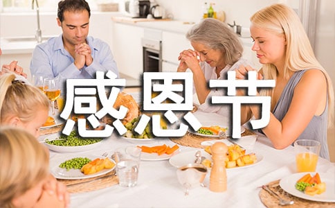 �׶�԰�ж��ڻ��˼��ͨ��16ƪ��