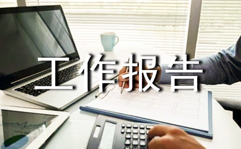 �����������Ĺ������棨��ѡ10ƪ��