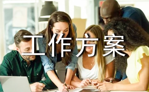 רҵ�˲��������й�������