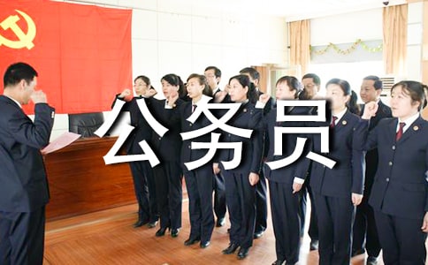 ����Ա��Ч����ϸ��ͨ��6ƪ��