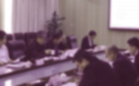 ��ְ�ɶ�����鷶��