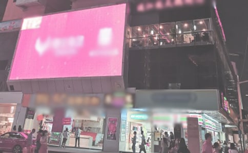 优秀广场舞团队颁奖词