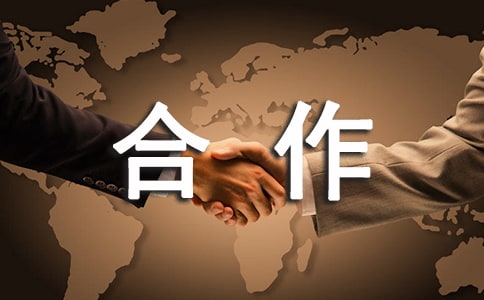 �������ѧ���ĺ����봴�¾���