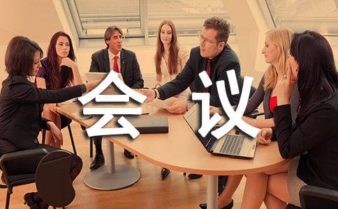 ����ﱸ����Ҫ��