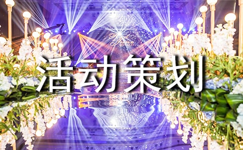 �����ƹ��߻�����(���6ƪ)