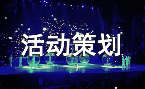 �Ŷ���չ��߻�����