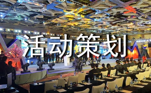 ͽ����߻�����