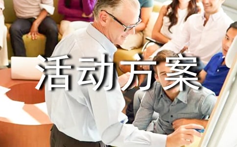 �·ݴ��������