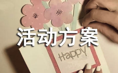 ơ��Ӫ���ƹ�����6ƪ