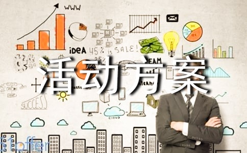 ���������������ͨ��5ƪ��