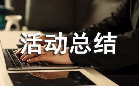 �����������Ȼ�ܽ�