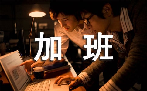 (��)�Ӱ�Ĺ����ƶ�