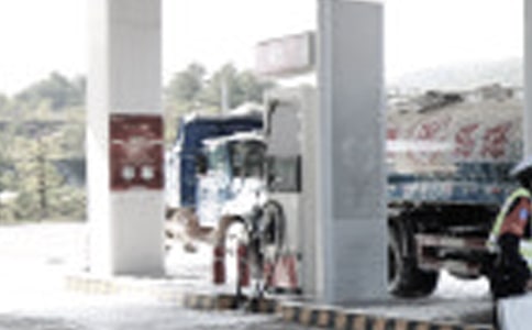 ����վ�����¹ʵ�Ӧ��Ԥ��3ƪ