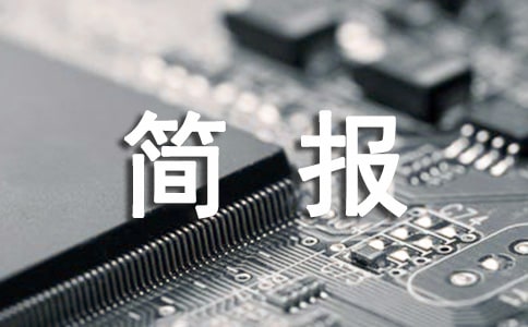 ��ɲ���Ч���˼�