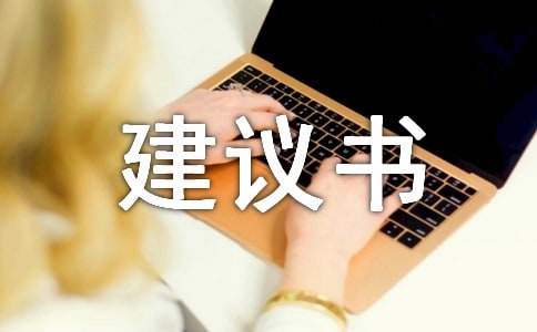 ���Ľ�������ƪ