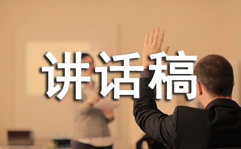 ��թƭ����������(7ƪ)