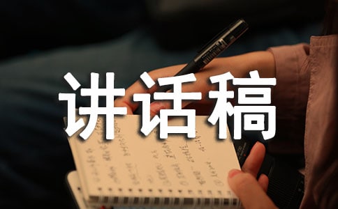 �˾ӻ��������ϵľ��ʽ�����9ƪ