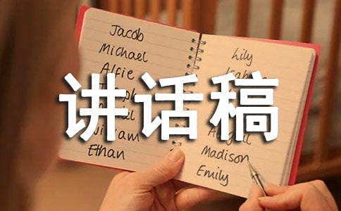 ��ϧ��ʳ�����½�����