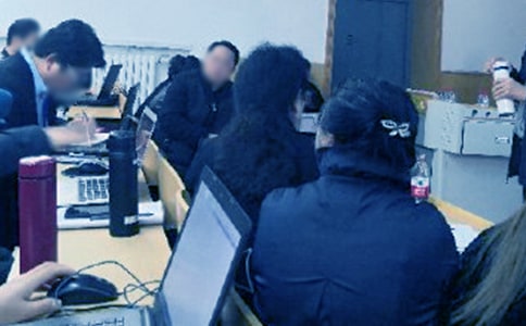 Ӣ����л����ͨ��