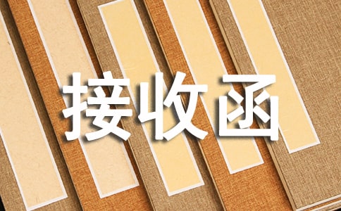 תѧ���պ�(���15ƪ)