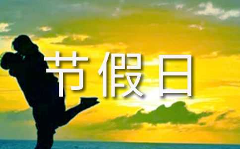 �ڼ���ֵ���ƶ�[��]