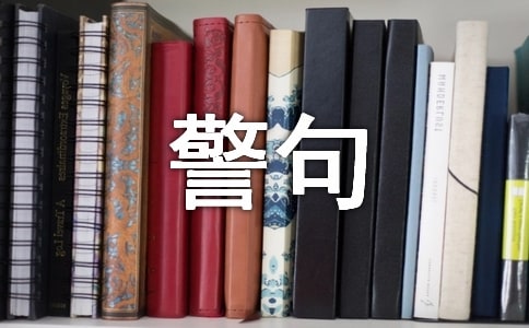 ׯ�Ӿ�����¼40�侫ѡ