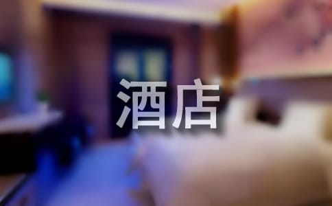 �Ƶ����������ƶ�18ƪ