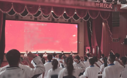 旅游培训班开班仪式领导讲话稿