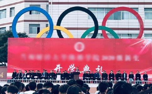 ������ѧ���񾫲����Ÿ壨��ѡ6ƪ��