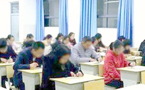 ְ�����п����ܽ�ͨ��