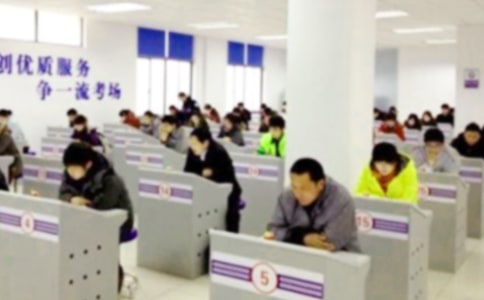 ���п��Ա��ô��У��������(��ѡ15ƪ)