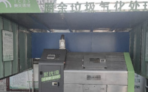 ���������ࡷ�������̰�15ƪ