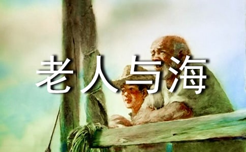 �����뺣�þ�����3ƪ