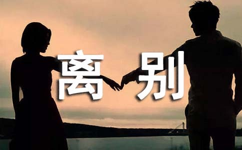 2024���й�������¼�󼯺�60��