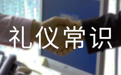 �������ǳ�ʶ(15ƪ)