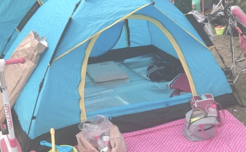 家庭露营活动策划方案