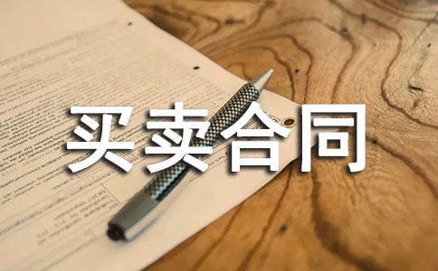 ��ô��д����������ͬ