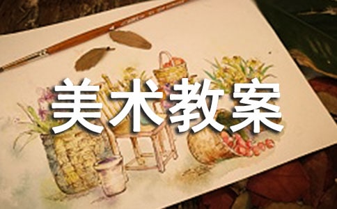 ���꼶�ϲ������̰�