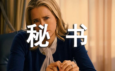 �������ǳ�ʶ