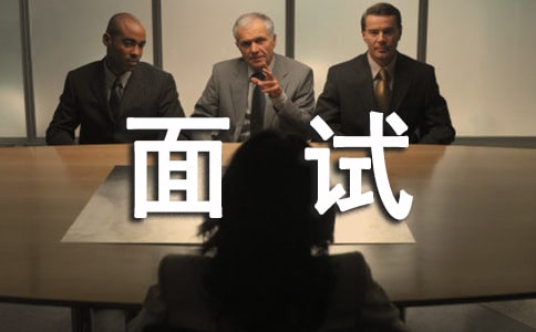 ��ҵ�ͷ�רԱ��������