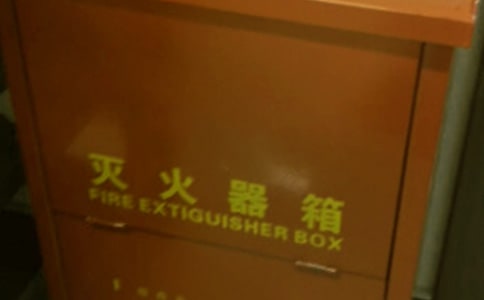 abc�ɷ��������ʹ�÷���