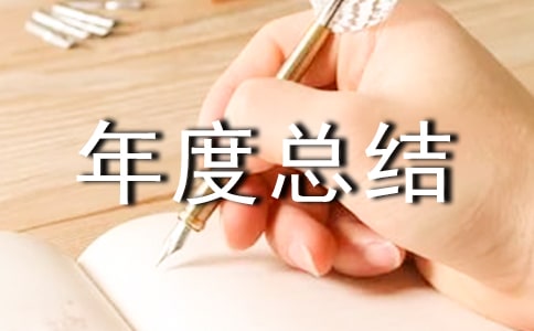 ����ܽ����Ÿ�8ƪ