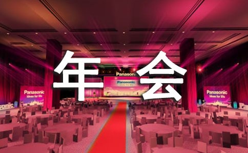 2023���߻�����15ƪ