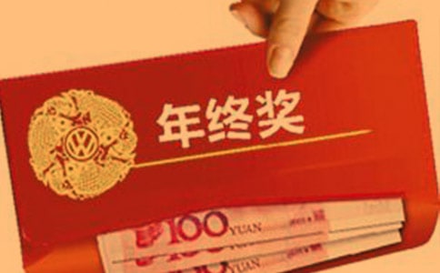 ��Ч�������ս���ϸ��