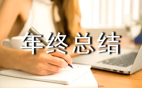 Ѫ͸�����ܽ�10ƪ