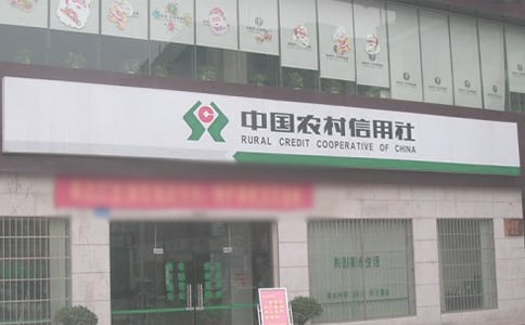 ũ�������簸�����շ��ع�������