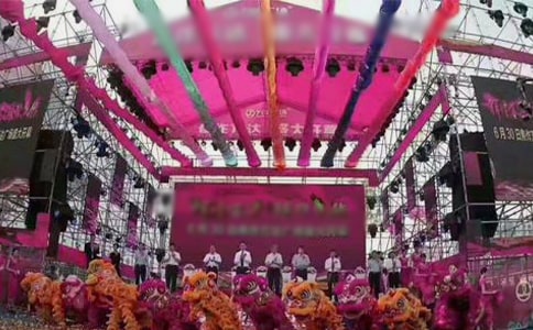 ��Ѷ��������������Ÿ�