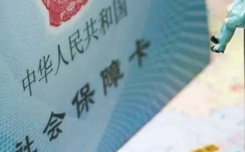 �籣רԱ���˹����ܽ�